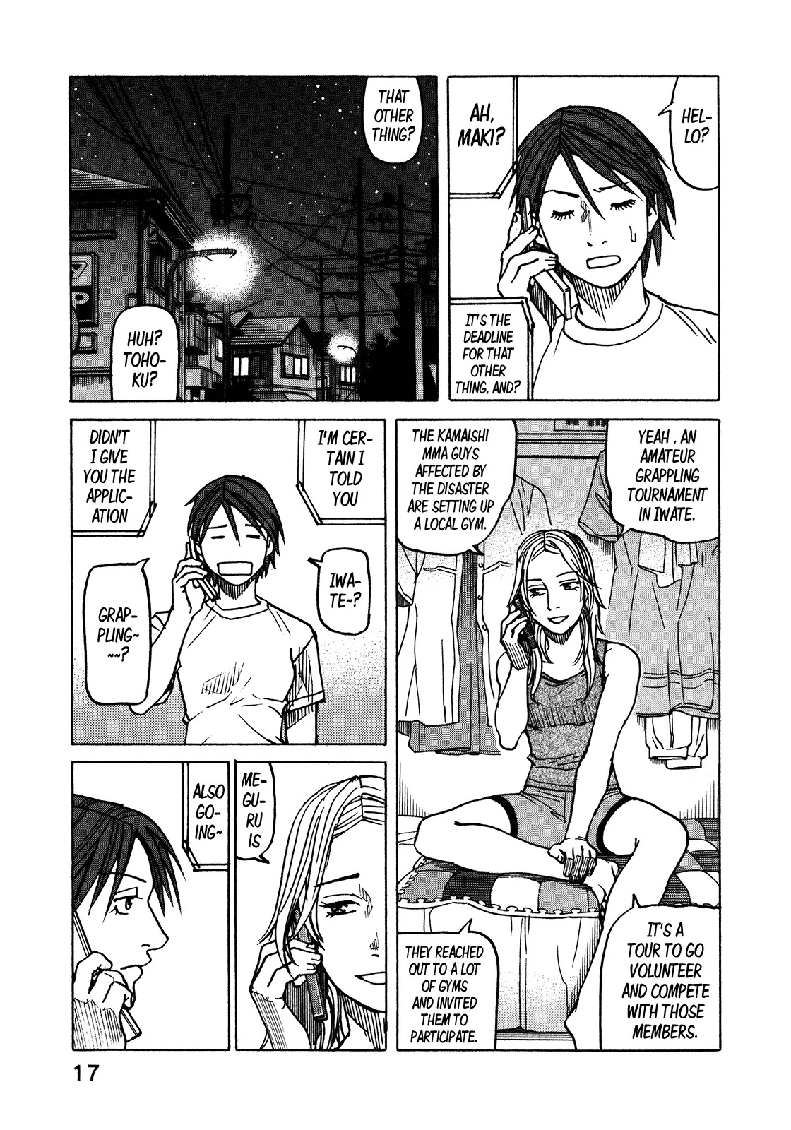 All-Rounder Meguru Chapter 105 page 20 - Chapter 105: To Tohoku