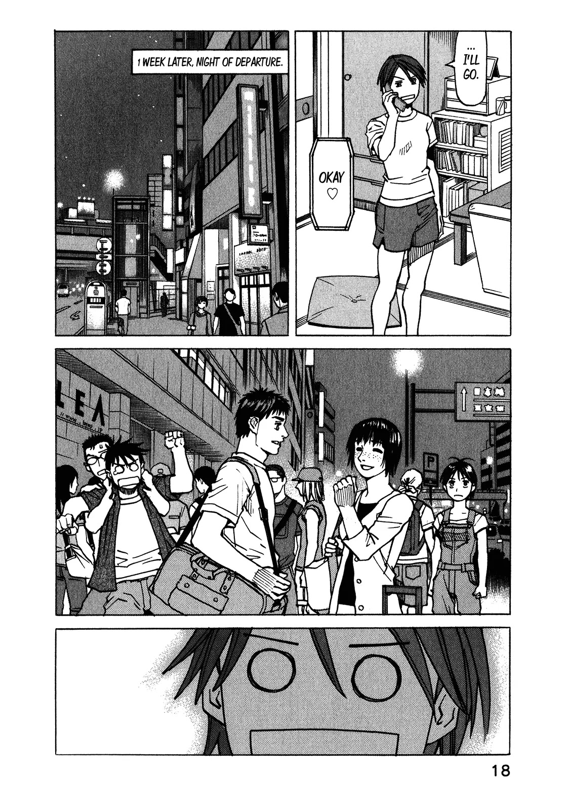 All-Rounder Meguru Chapter 105 page 21 - Chapter 105: To Tohoku