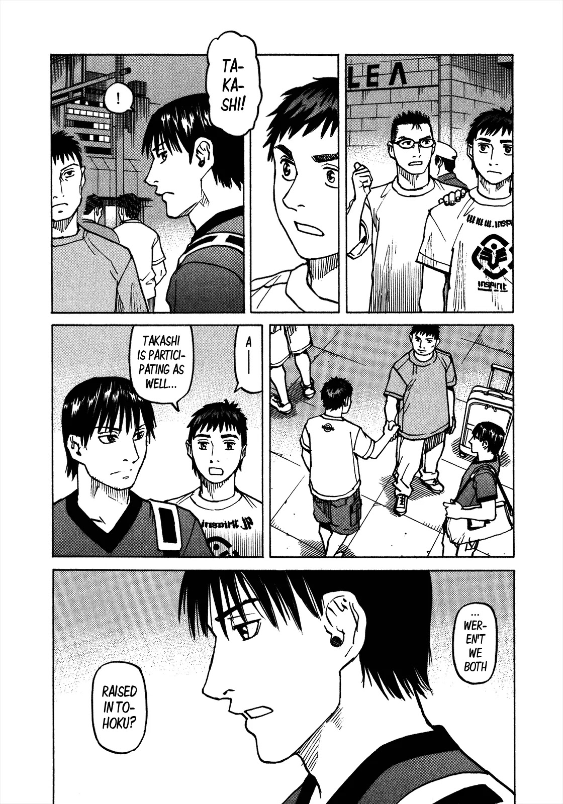 All-Rounder Meguru Chapter 105 page 23 - Chapter 105: To Tohoku