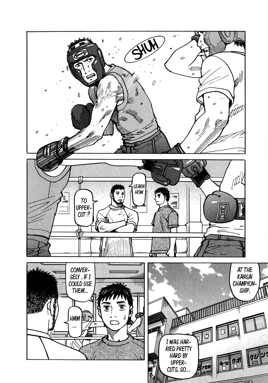 All-Rounder Meguru Chapter 105 page 9 - Chapter 105: To Tohoku