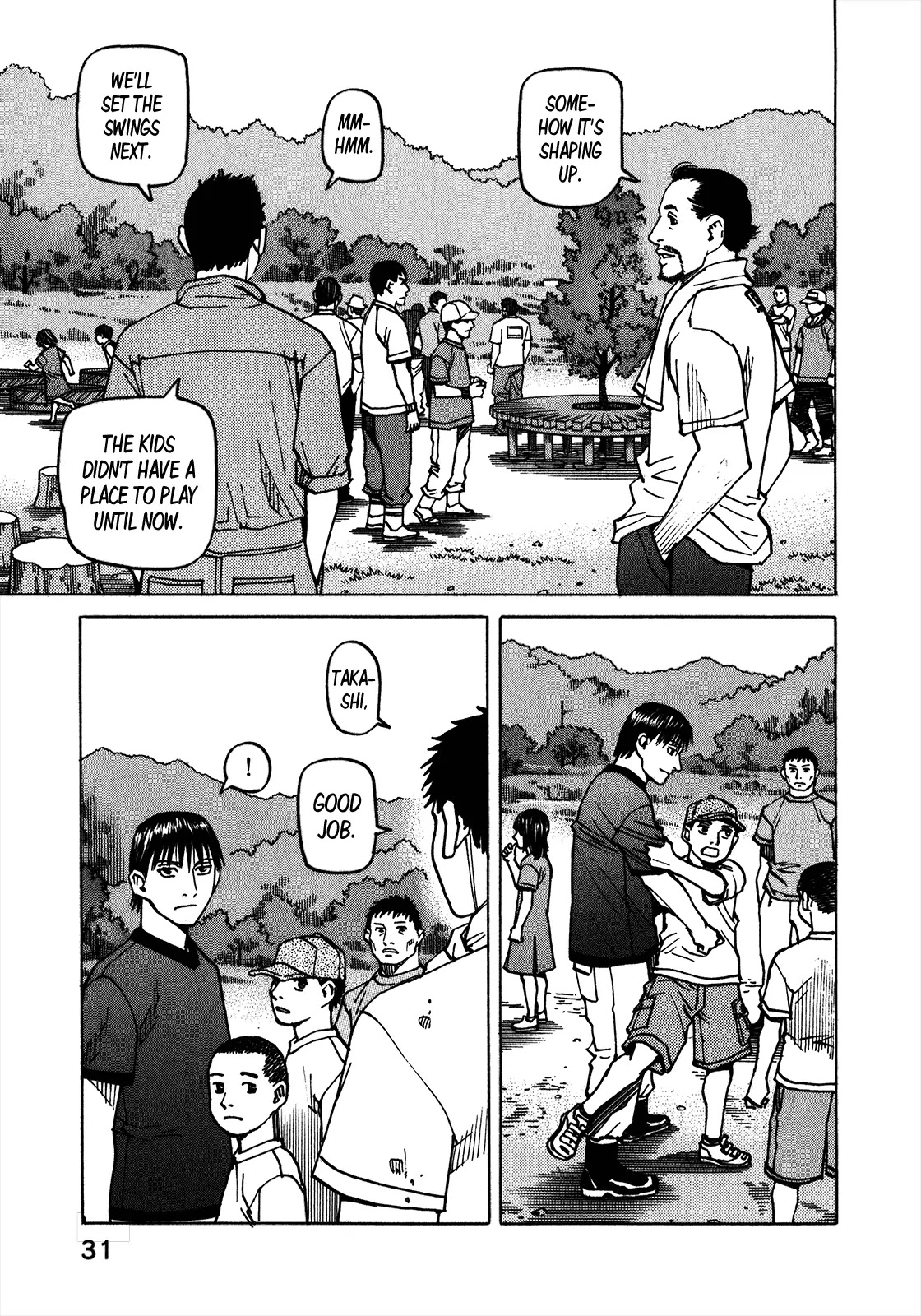 All-Rounder Meguru Chapter 106 page 10 - Chapter 106: At Kamaishi