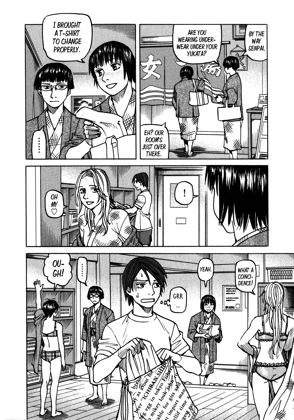 All-Rounder Meguru Chapter 106 page 13 - Chapter 106: At Kamaishi