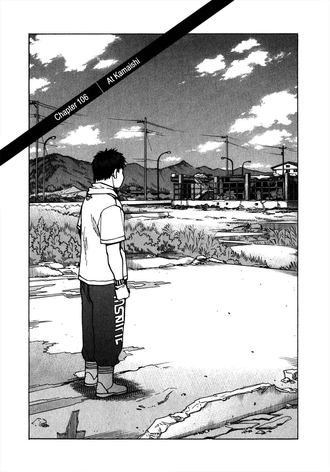 All-Rounder Meguru Chapter 106 page 2 - Chapter 106: At Kamaishi