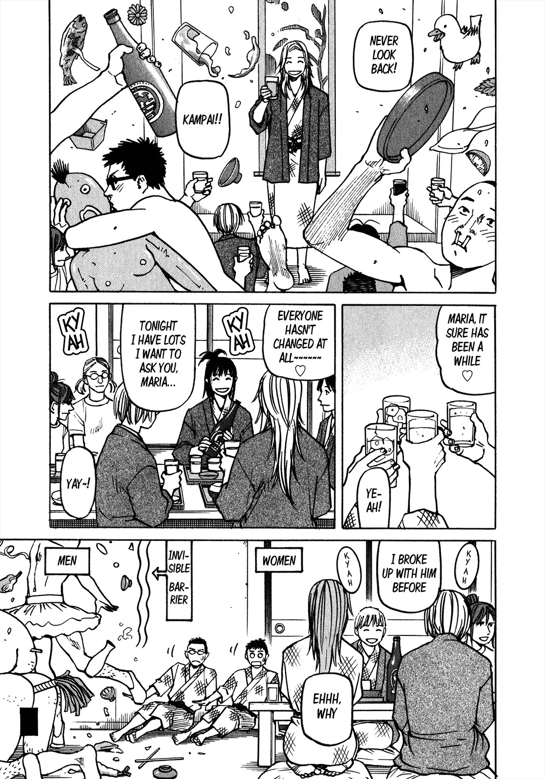 All-Rounder Meguru Chapter 107 page 10 - Chapter 107: Big in spa