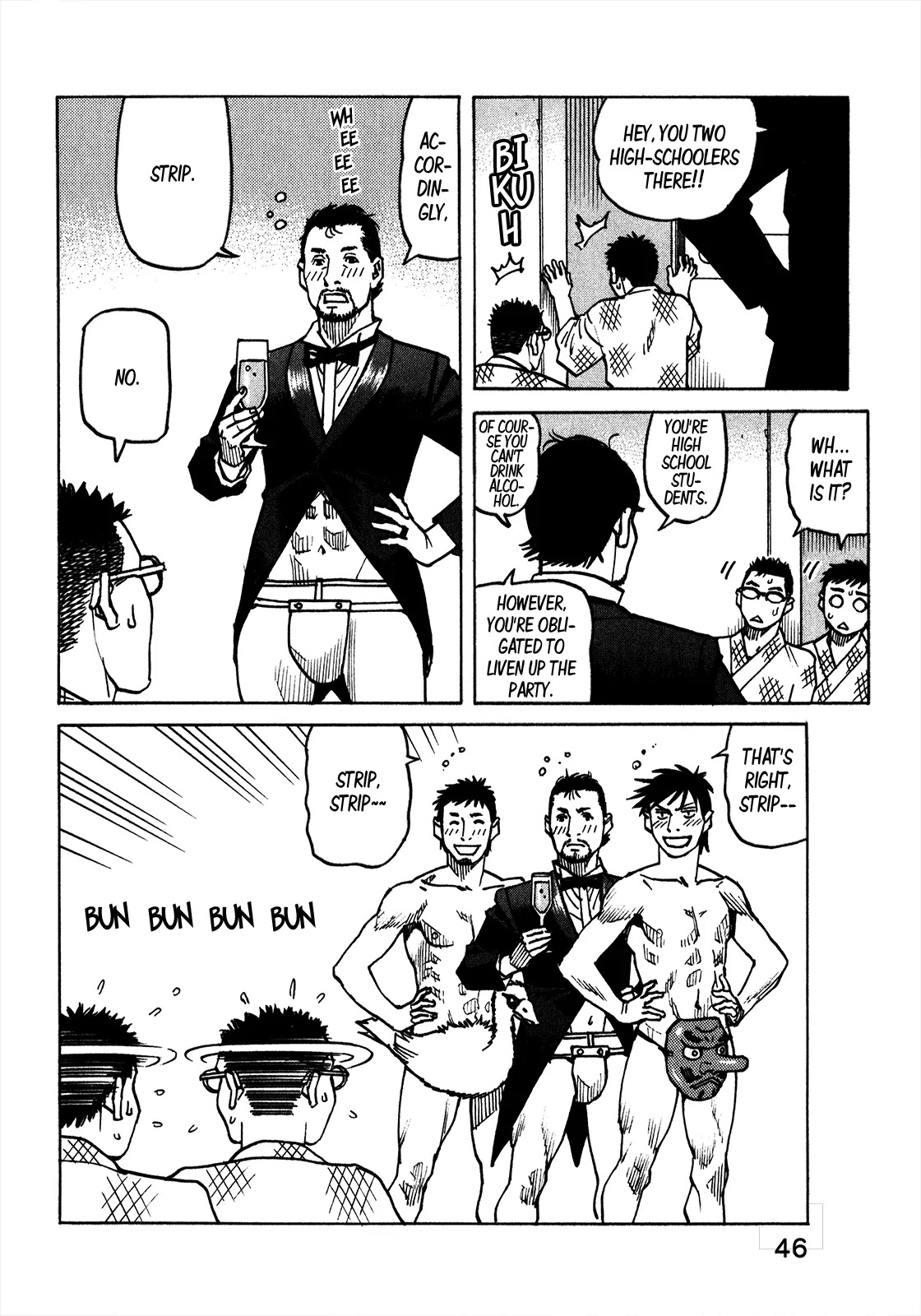 All-Rounder Meguru Chapter 107 page 11 - Chapter 107: Big in spa