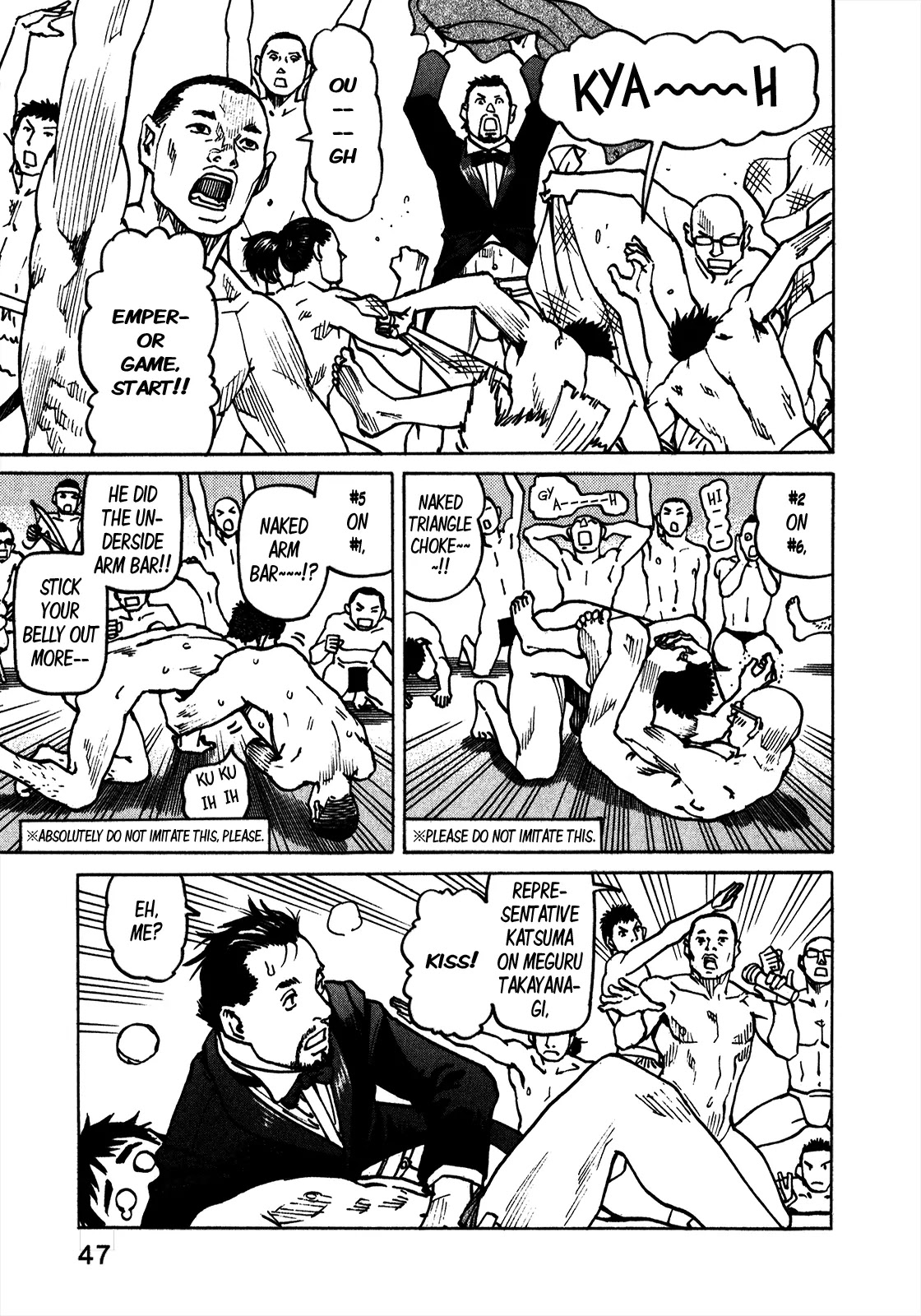 All-Rounder Meguru Chapter 107 page 12 - Chapter 107: Big in spa