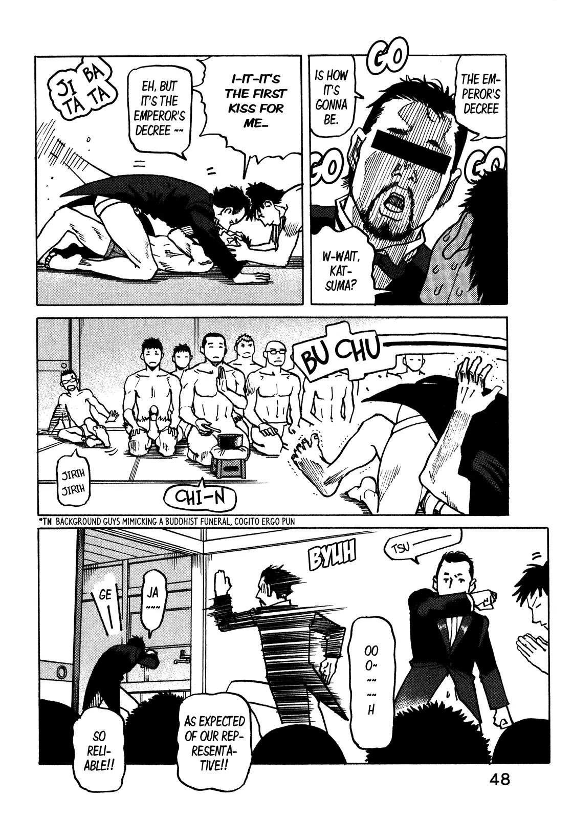 All-Rounder Meguru Chapter 107 page 13 - Chapter 107: Big in spa