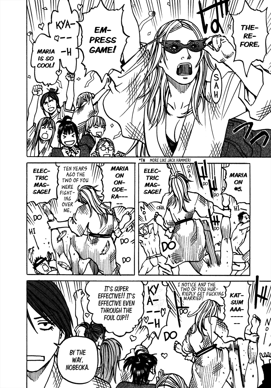 All-Rounder Meguru Chapter 107 page 15 - Chapter 107: Big in spa