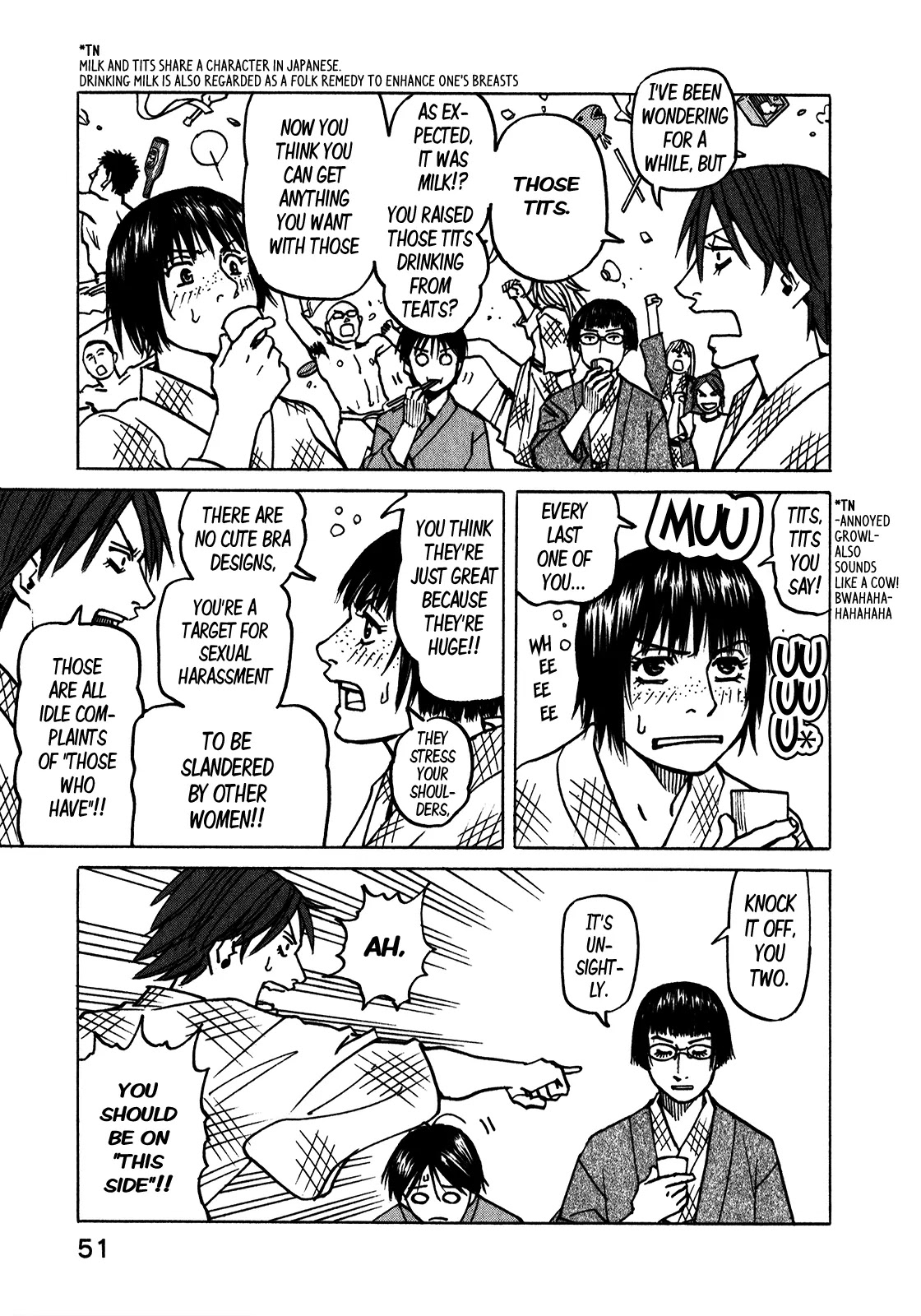 All-Rounder Meguru Chapter 107 page 16 - Chapter 107: Big in spa