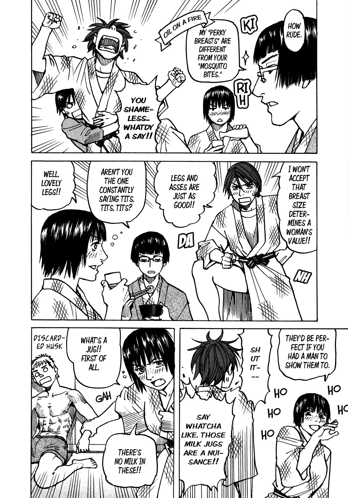 All-Rounder Meguru Chapter 107 page 17 - Chapter 107: Big in spa