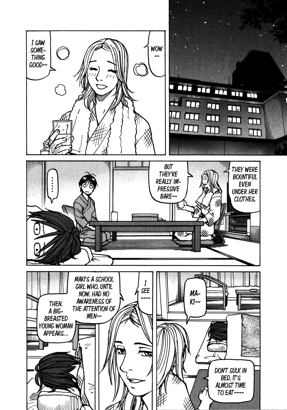 All-Rounder Meguru Chapter 107 page 7 - Chapter 107: Big in spa