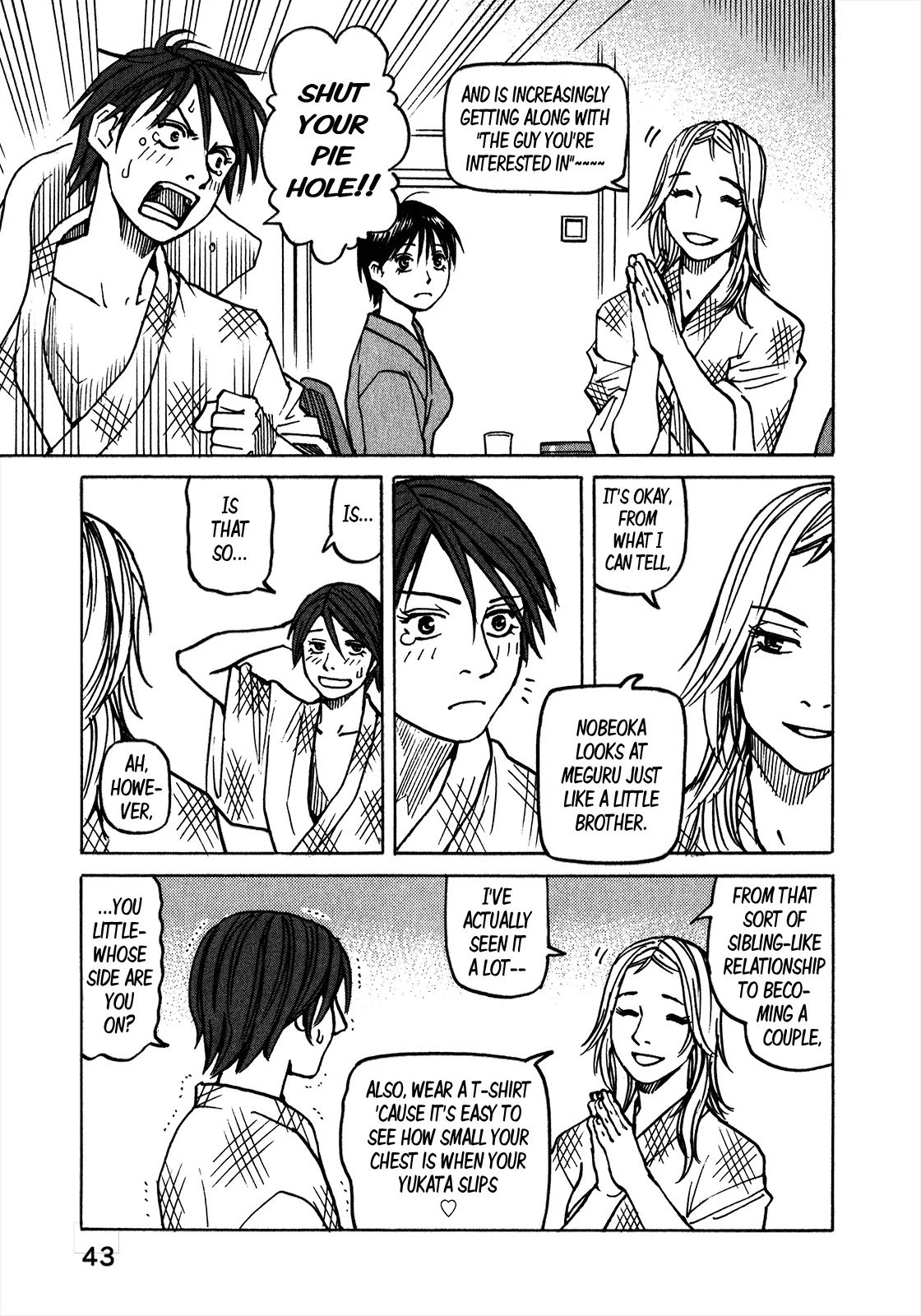 All-Rounder Meguru Chapter 107 page 8 - Chapter 107: Big in spa