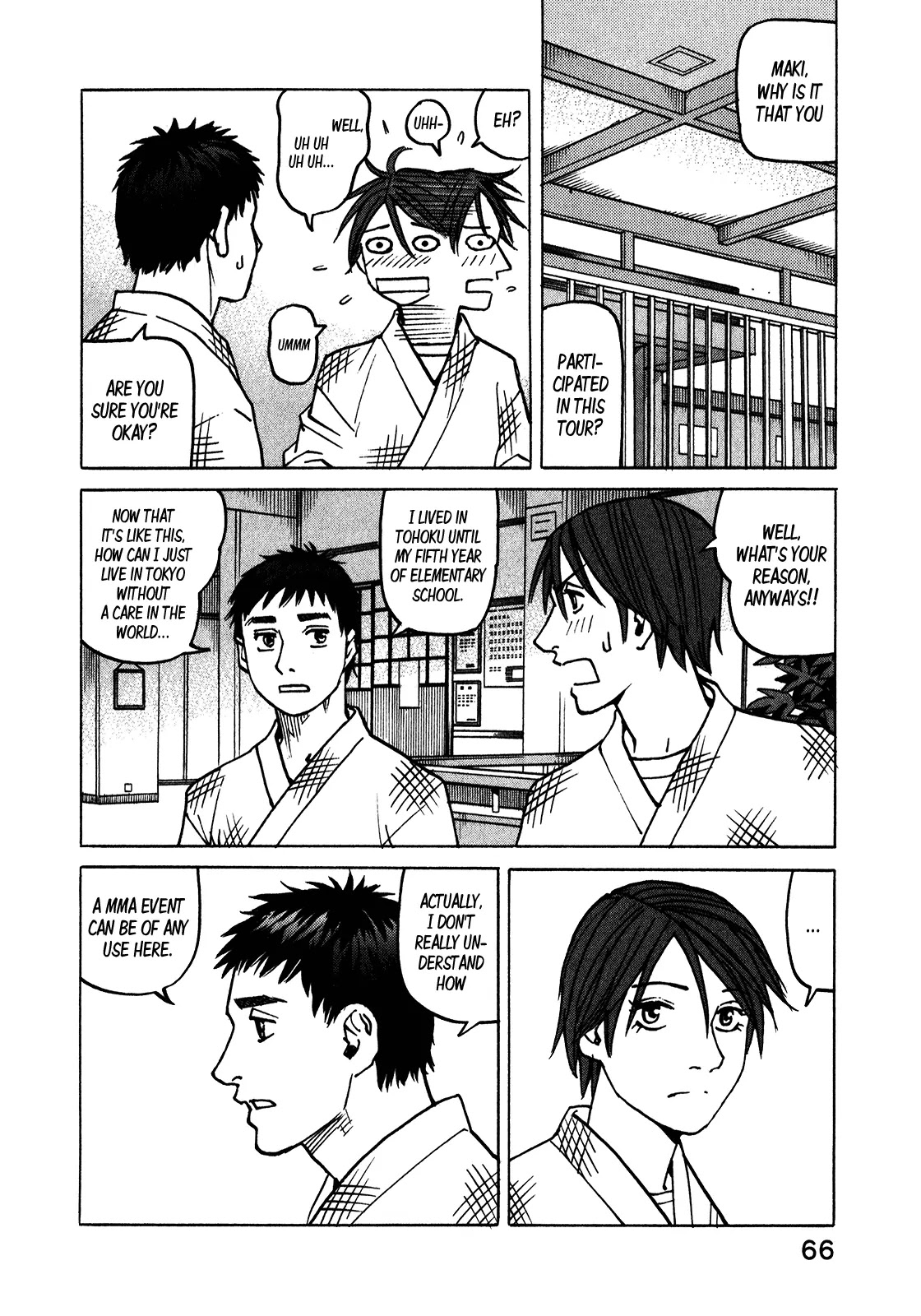 All-Rounder Meguru Chapter 108 page 11 - Chapter 108: Happily, Seriously