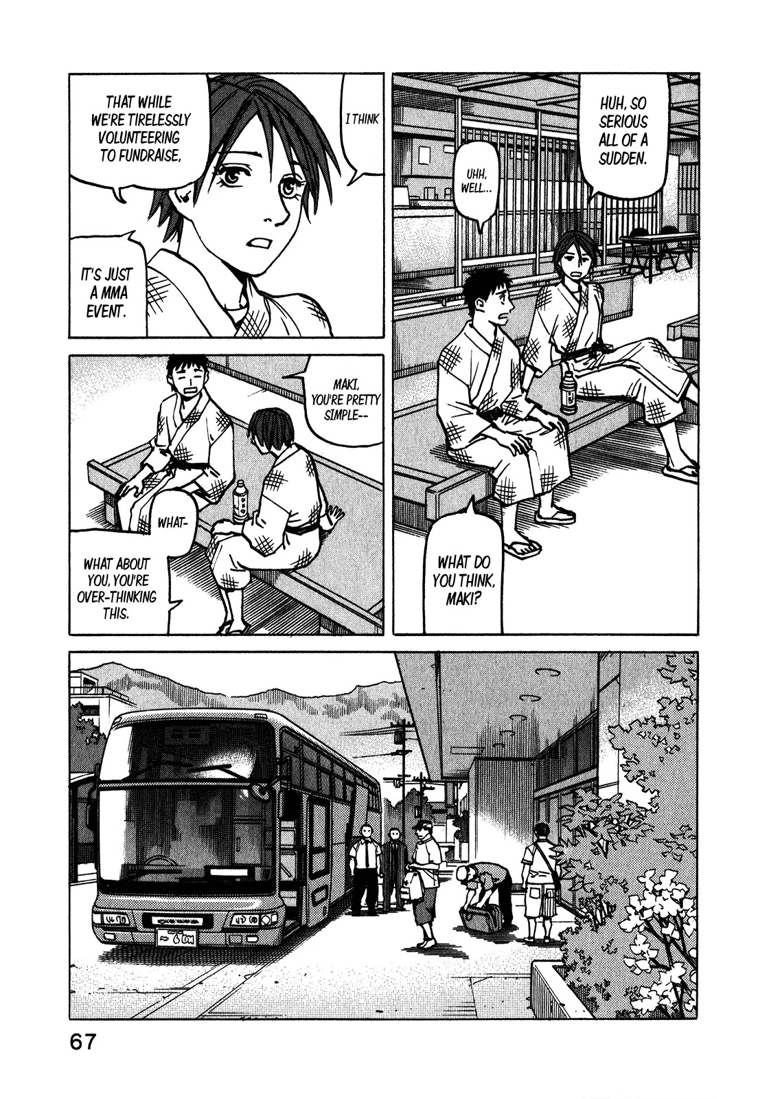 All-Rounder Meguru Chapter 108 page 12 - Chapter 108: Happily, Seriously