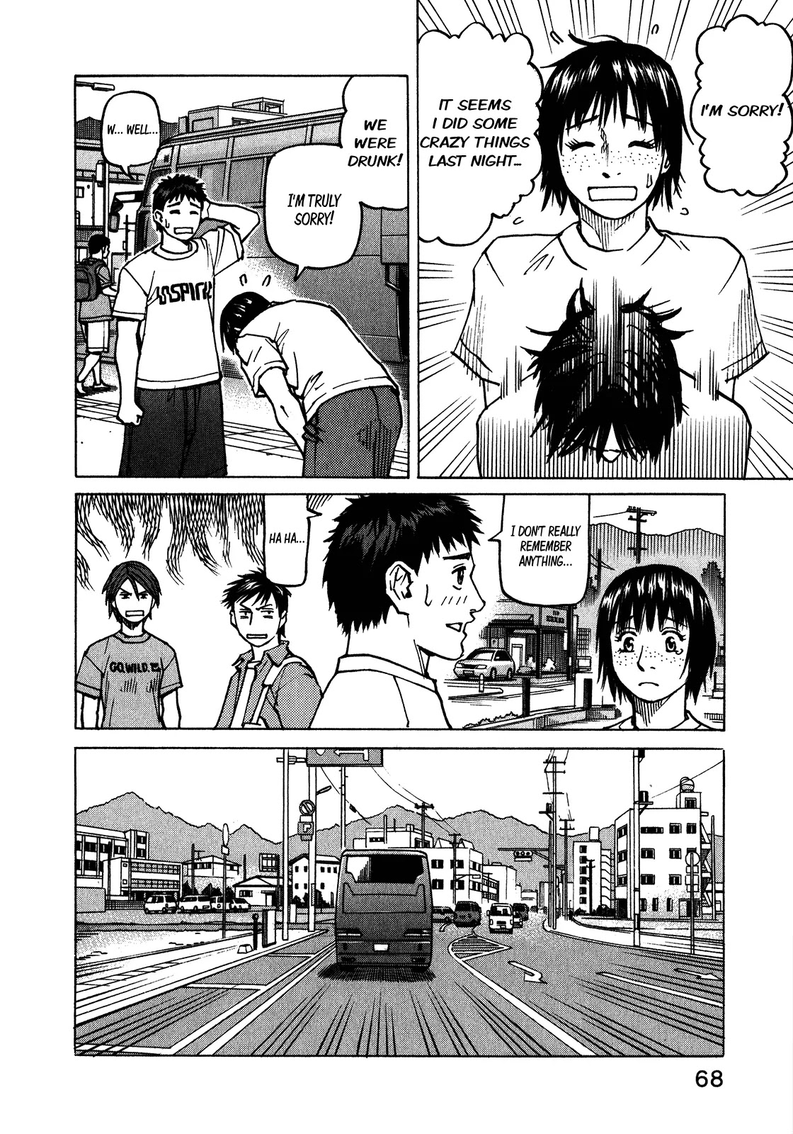 All-Rounder Meguru Chapter 108 page 13 - Chapter 108: Happily, Seriously