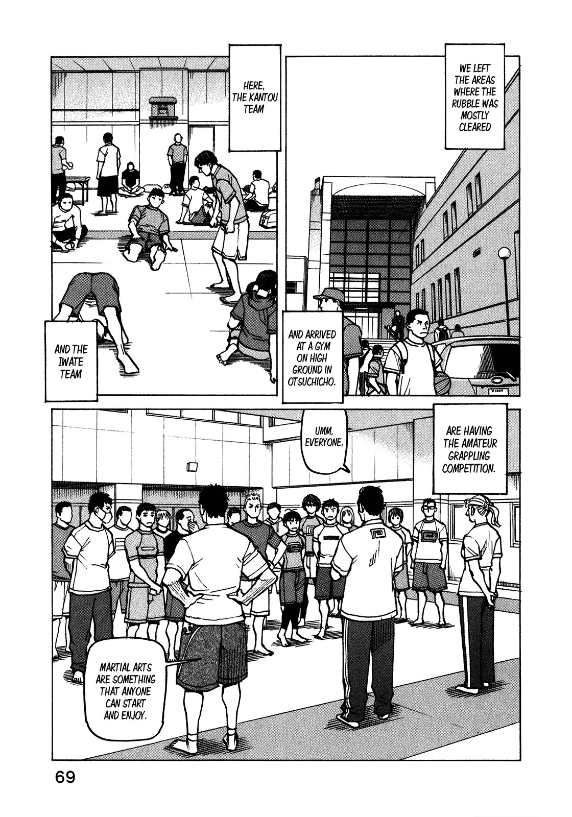 All-Rounder Meguru Chapter 108 page 14 - Chapter 108: Happily, Seriously