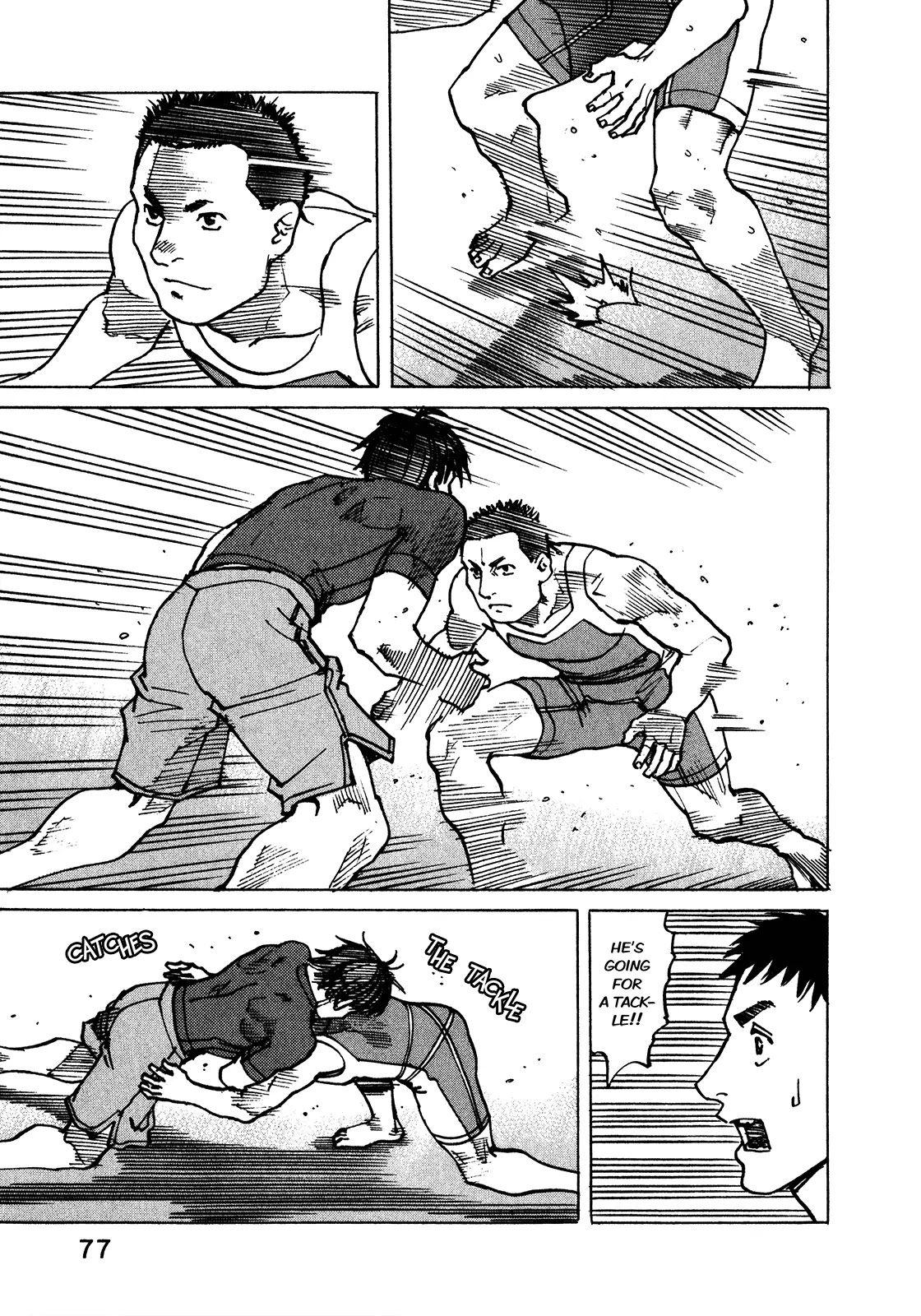 All-Rounder Meguru Chapter 108 page 22 - Chapter 108: Happily, Seriously