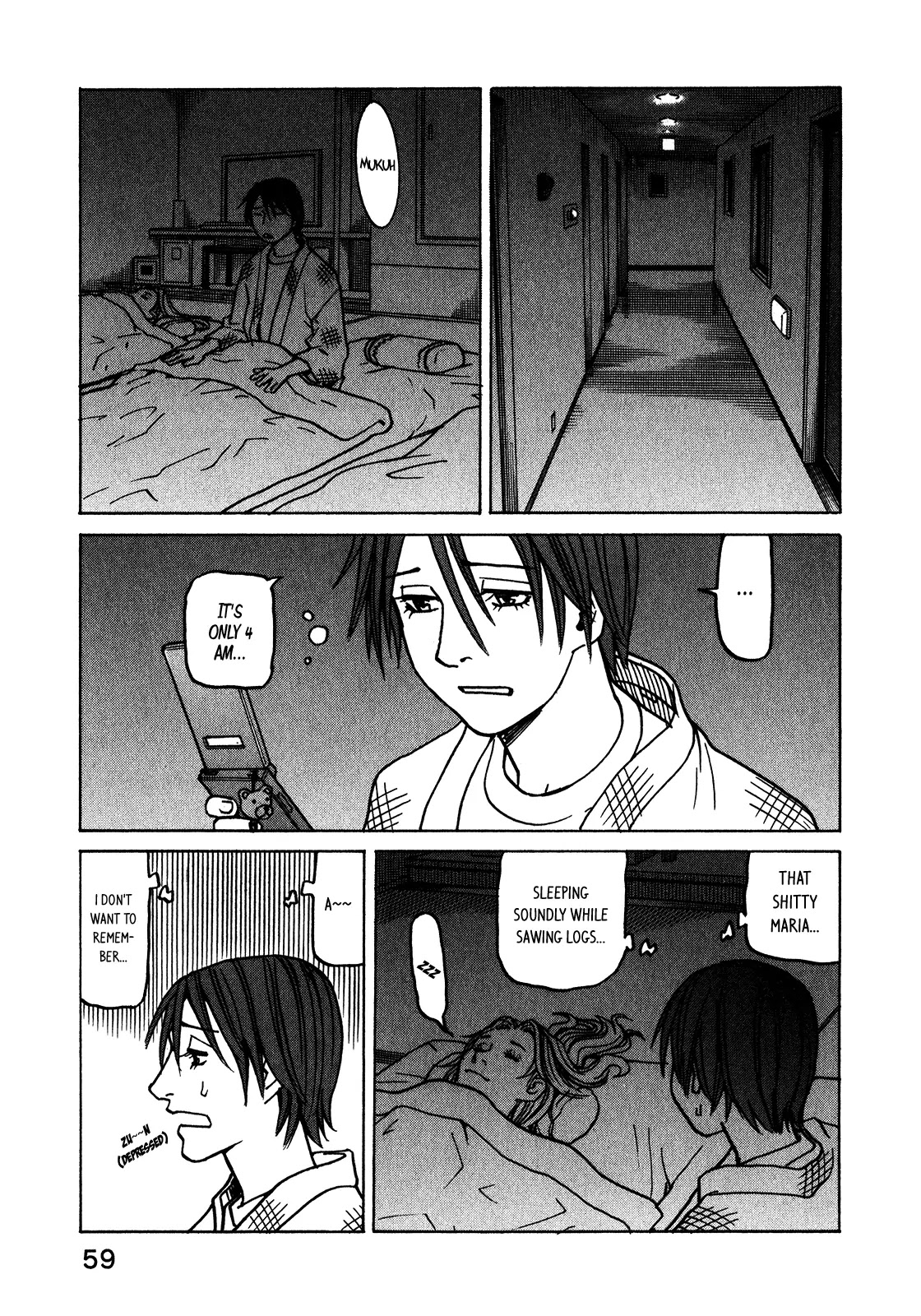 All-Rounder Meguru Chapter 108 page 4 - Chapter 108: Happily, Seriously