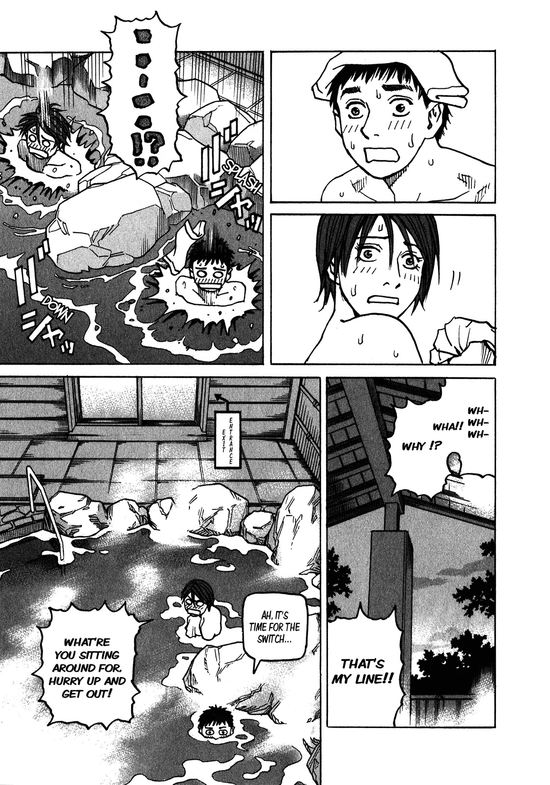 All-Rounder Meguru Chapter 108 page 8 - Chapter 108: Happily, Seriously