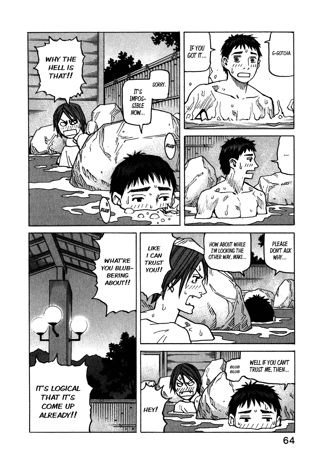 All-Rounder Meguru Chapter 108 page 9 - Chapter 108: Happily, Seriously