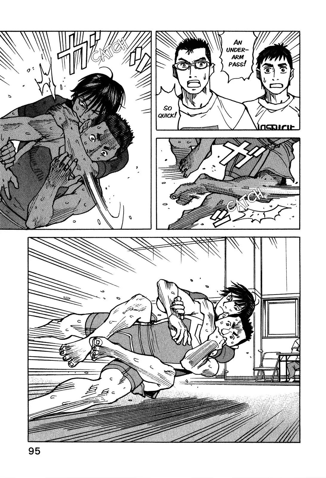All-Rounder Meguru Chapter 109 page 16 - Chapter 109: Type to Stick to Their Guns