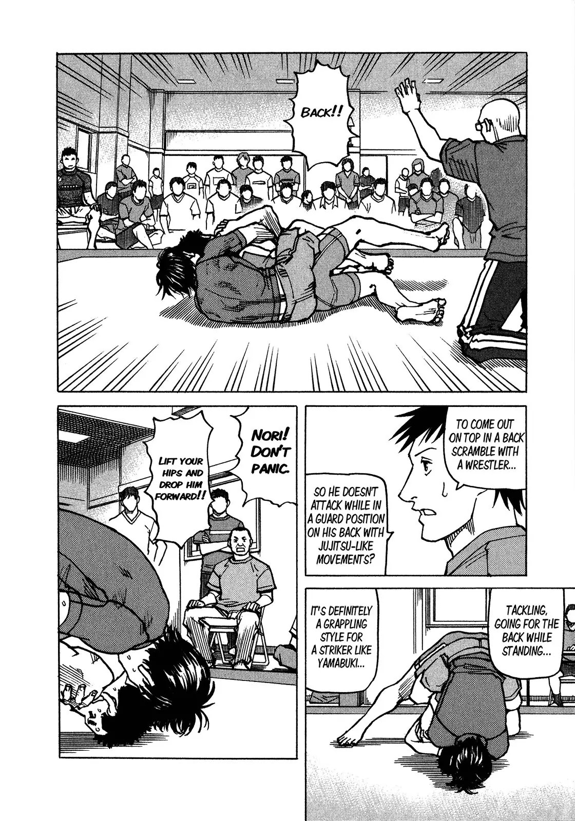All-Rounder Meguru Chapter 109 page 17 - Chapter 109: Type to Stick to Their Guns