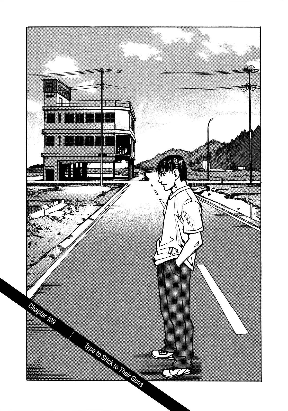 All-Rounder Meguru Chapter 109 page 2 - Chapter 109: Type to Stick to Their Guns