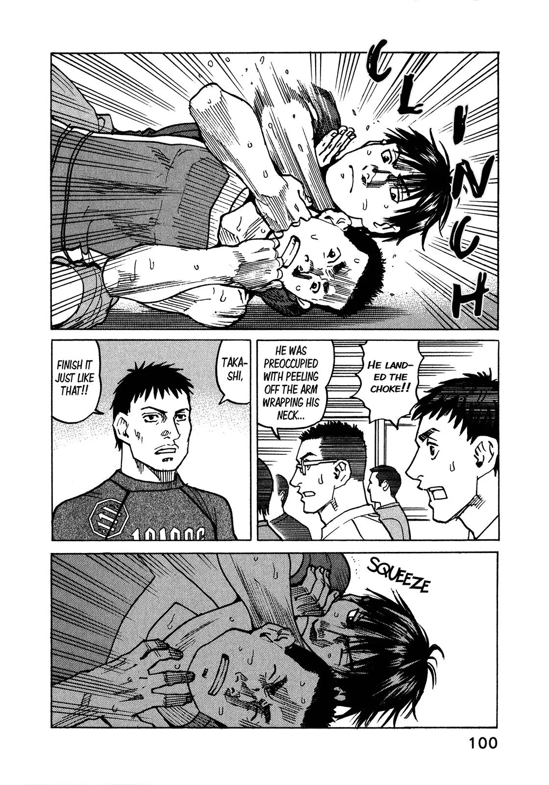 All-Rounder Meguru Chapter 109 page 21 - Chapter 109: Type to Stick to Their Guns