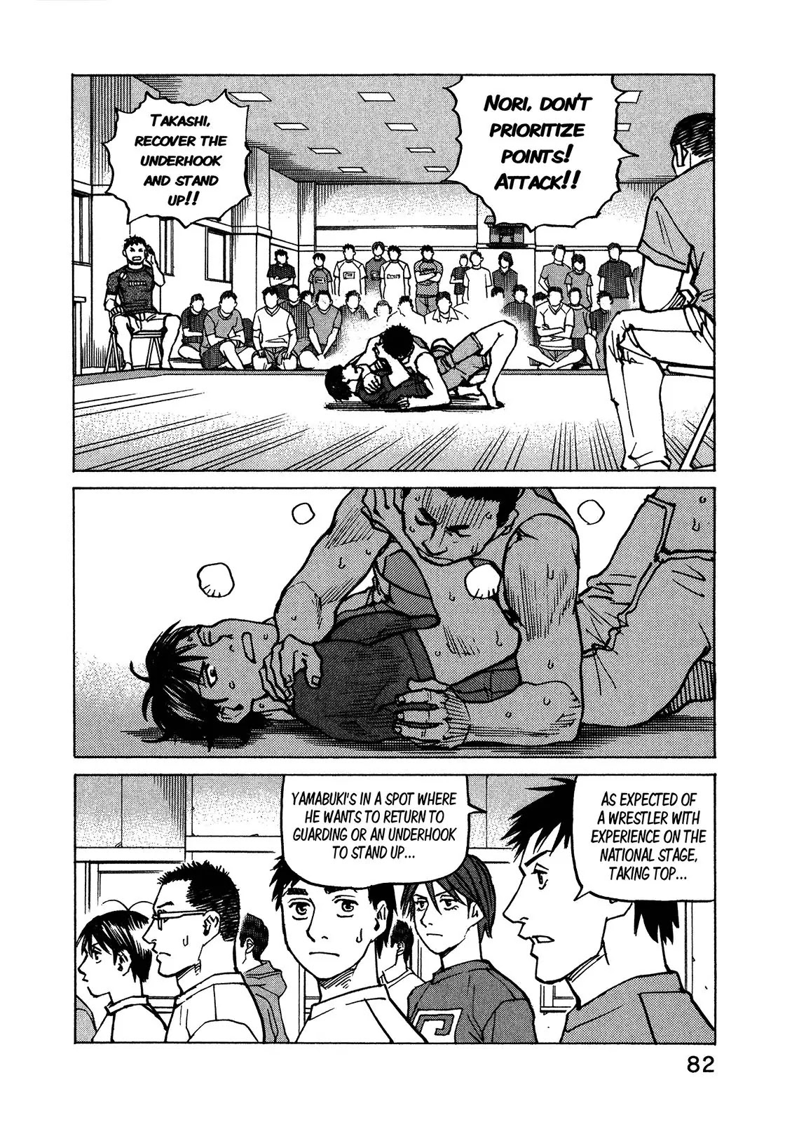 All-Rounder Meguru Chapter 109 page 3 - Chapter 109: Type to Stick to Their Guns