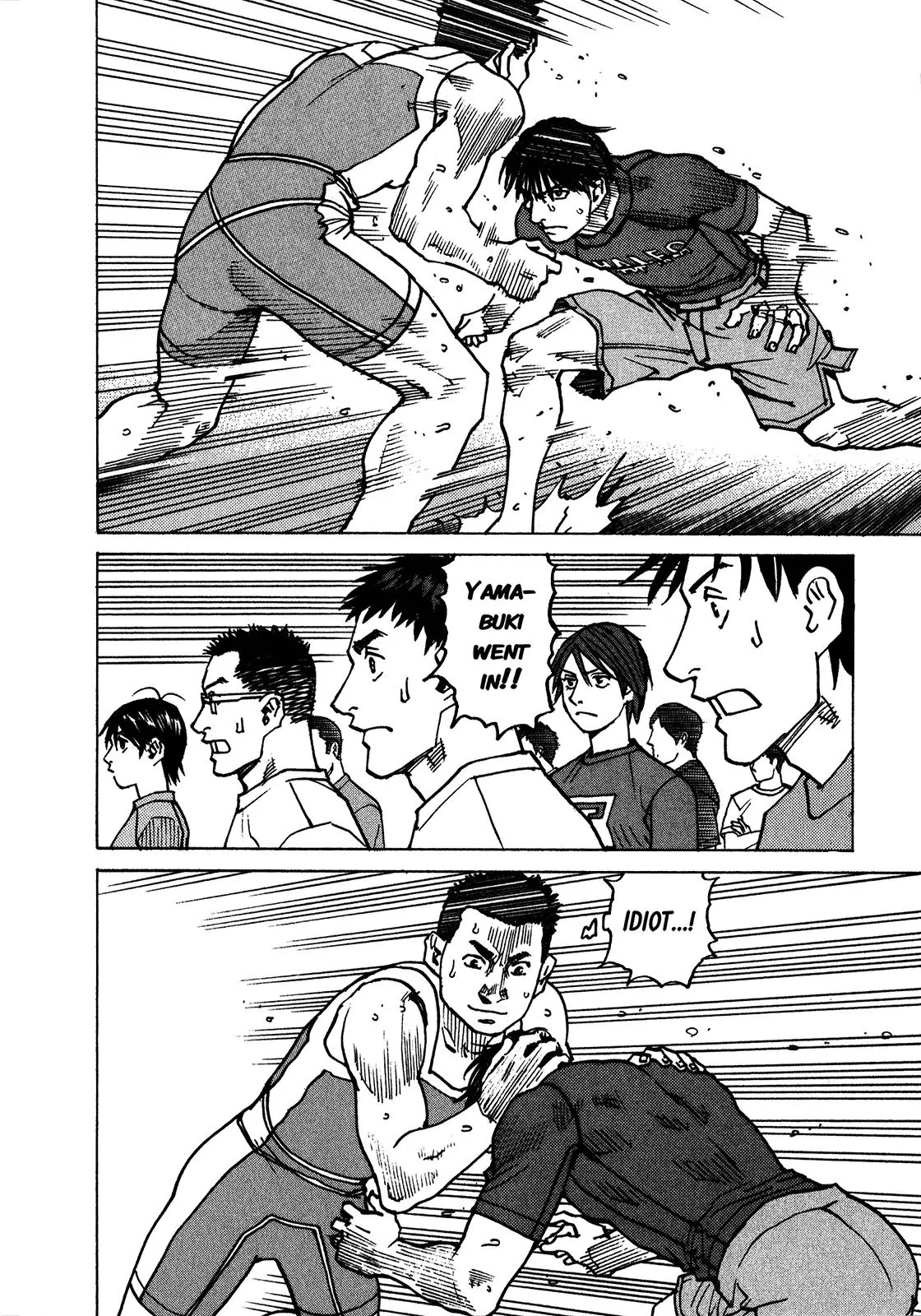 All-Rounder Meguru Chapter 109 page 9 - Chapter 109: Type to Stick to Their Guns