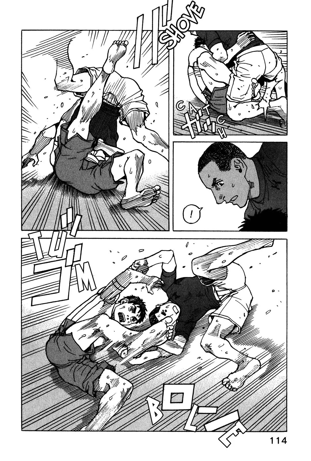 All-Rounder Meguru Chapter 110 page 11 - Chapter 110: Play it by Ear? Part 1