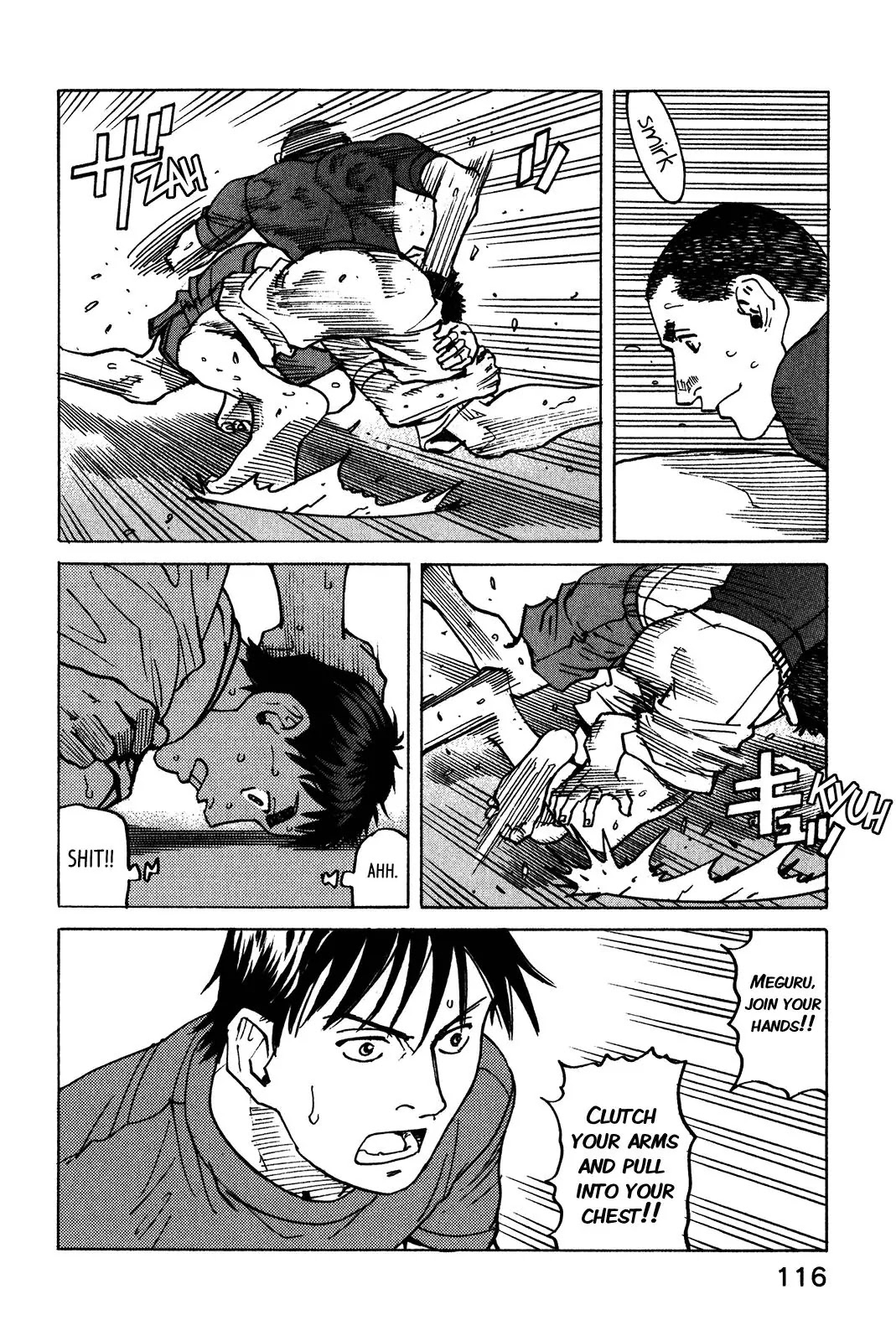 All-Rounder Meguru Chapter 110 page 13 - Chapter 110: Play it by Ear? Part 1