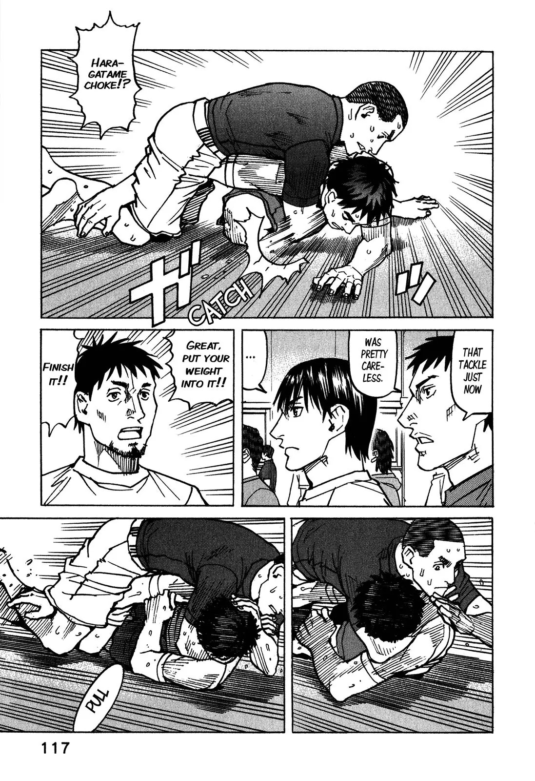 All-Rounder Meguru Chapter 110 page 14 - Chapter 110: Play it by Ear? Part 1