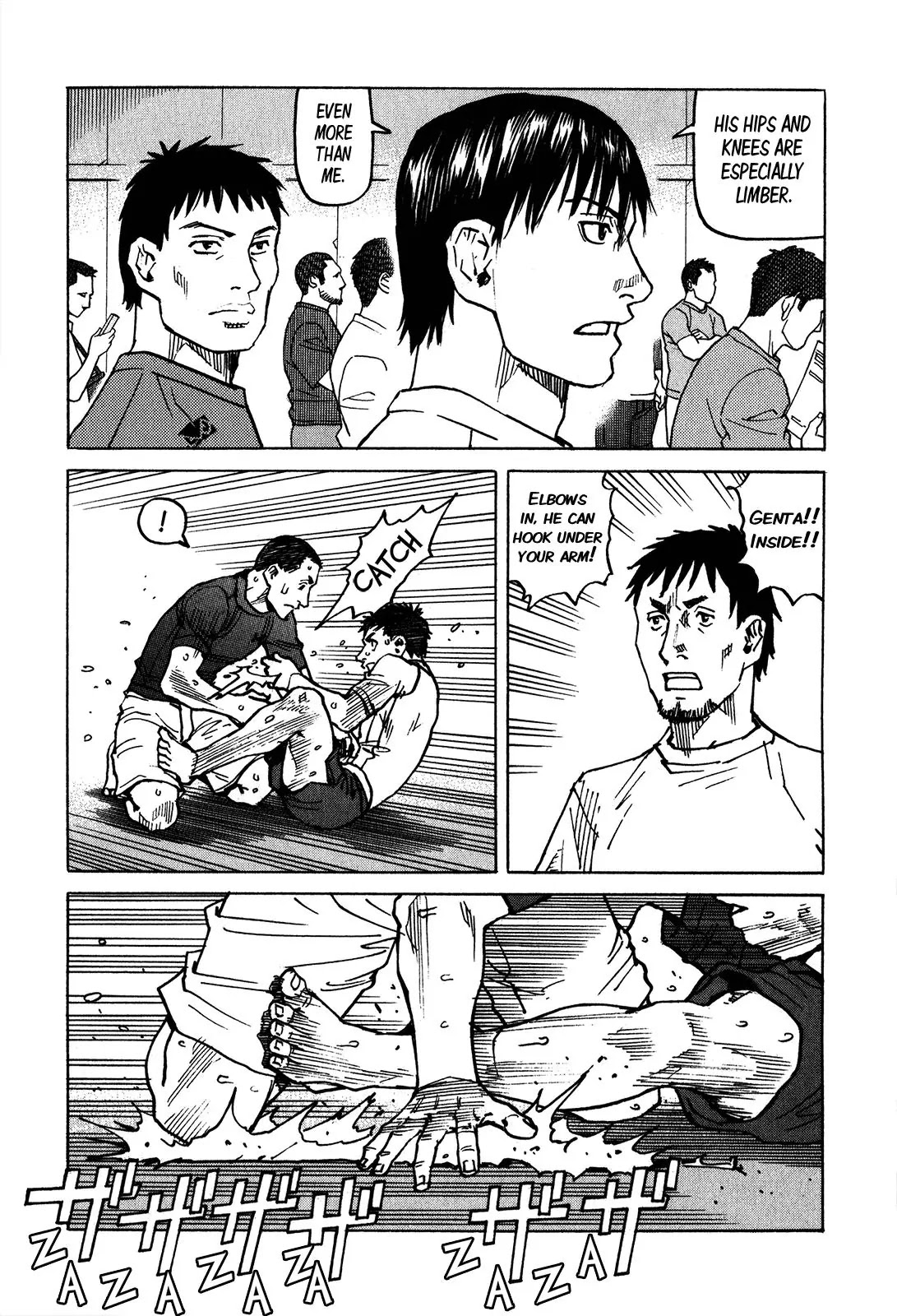 All-Rounder Meguru Chapter 110 page 18 - Chapter 110: Play it by Ear? Part 1