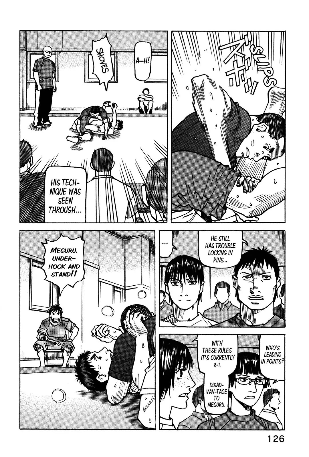 All-Rounder Meguru Chapter 110 page 23 - Chapter 110: Play it by Ear? Part 1