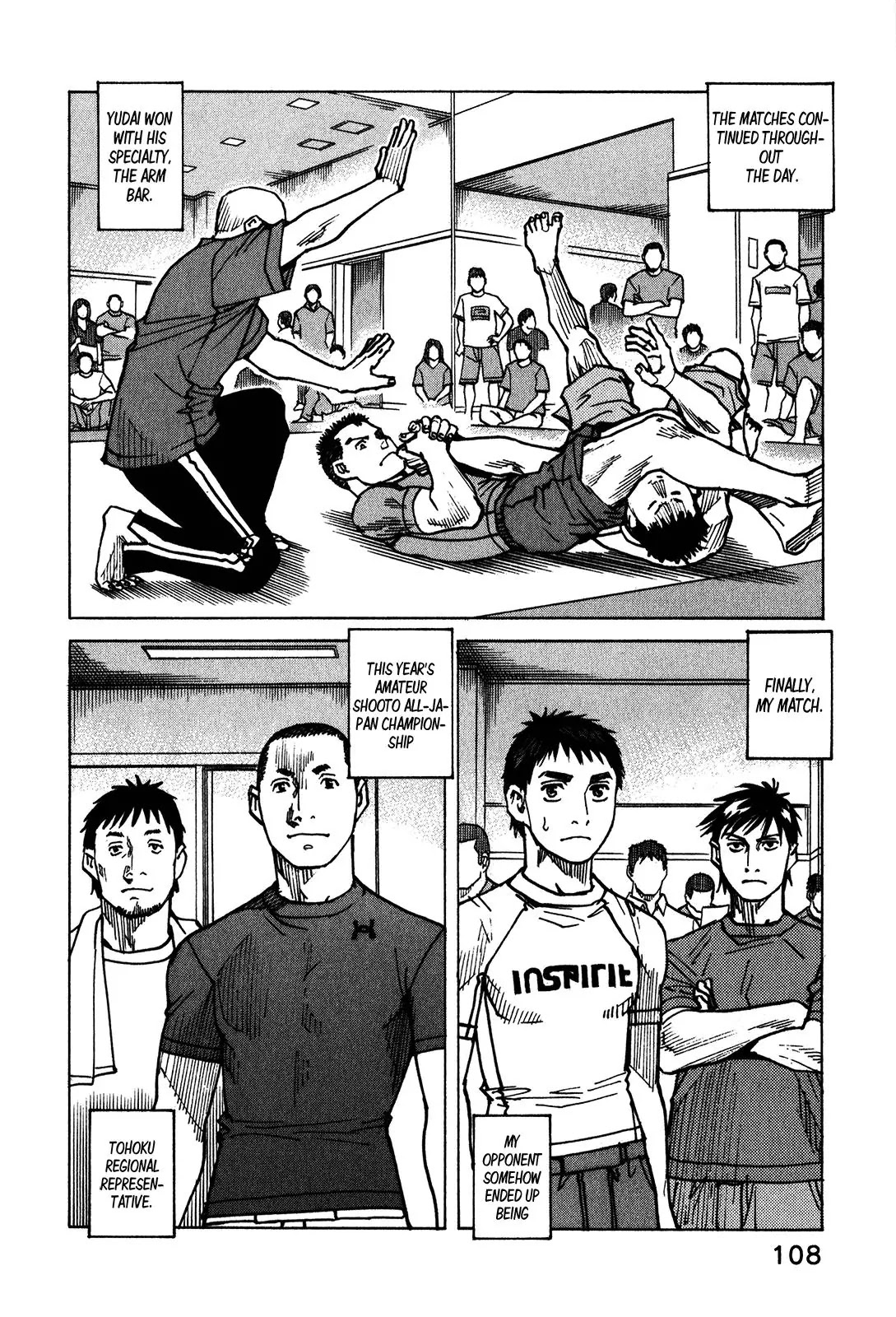 All-Rounder Meguru Chapter 110 page 5 - Chapter 110: Play it by Ear? Part 1