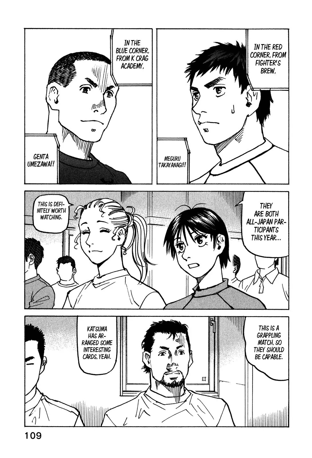 All-Rounder Meguru Chapter 110 page 6 - Chapter 110: Play it by Ear? Part 1