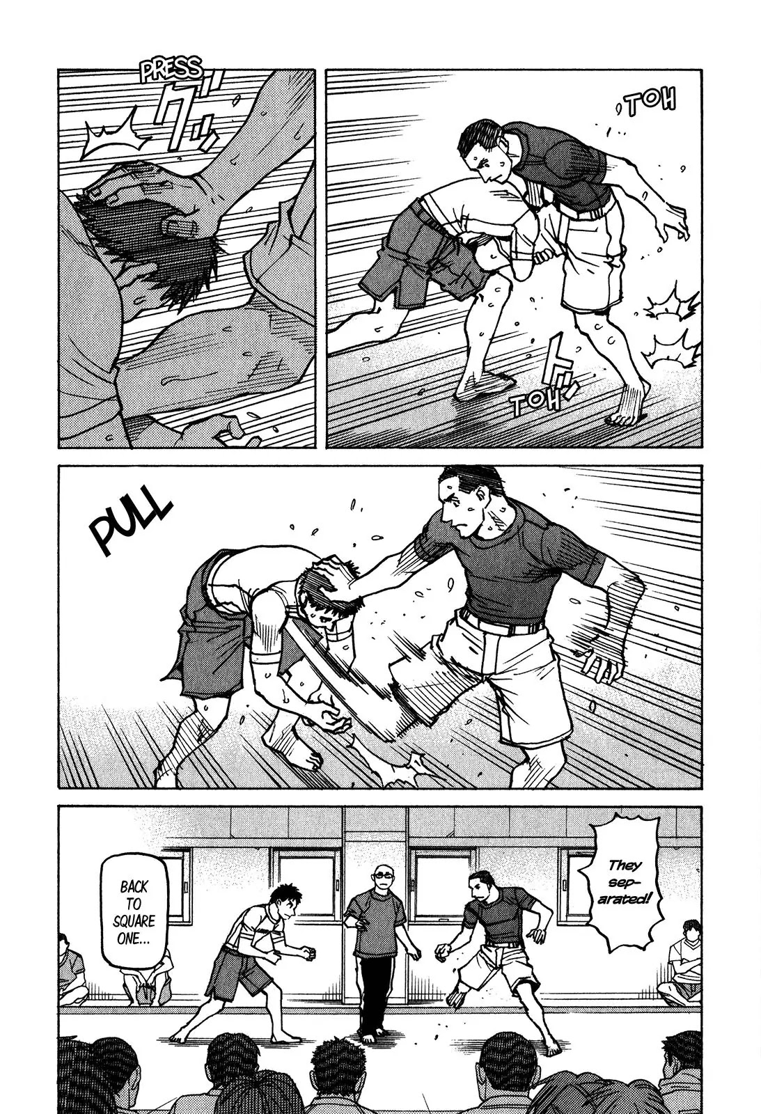 All-Rounder Meguru Chapter 111 page 10 - Chapter 111: Play it by Ear? Part 2
