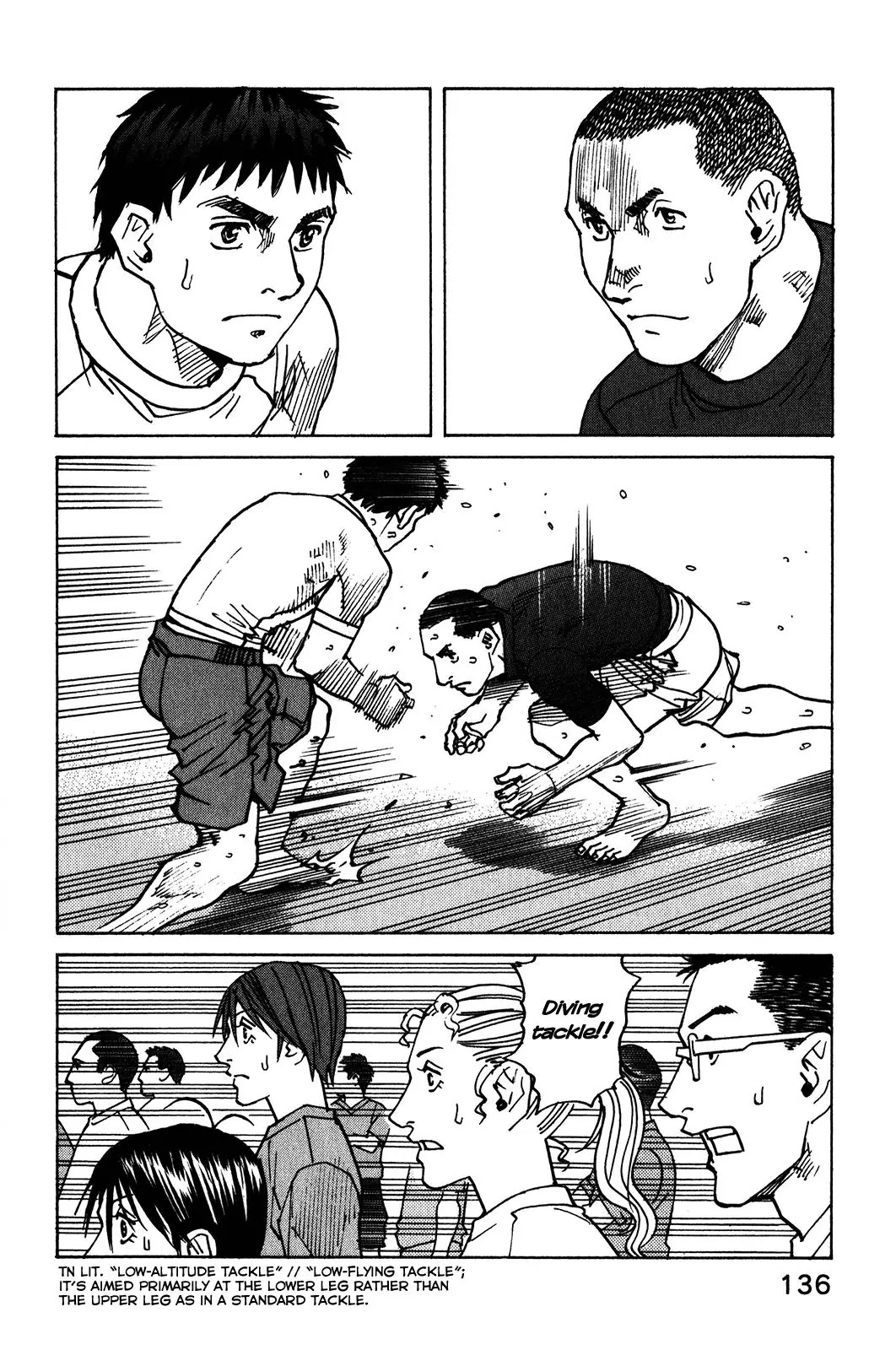 All-Rounder Meguru Chapter 111 page 11 - Chapter 111: Play it by Ear? Part 2