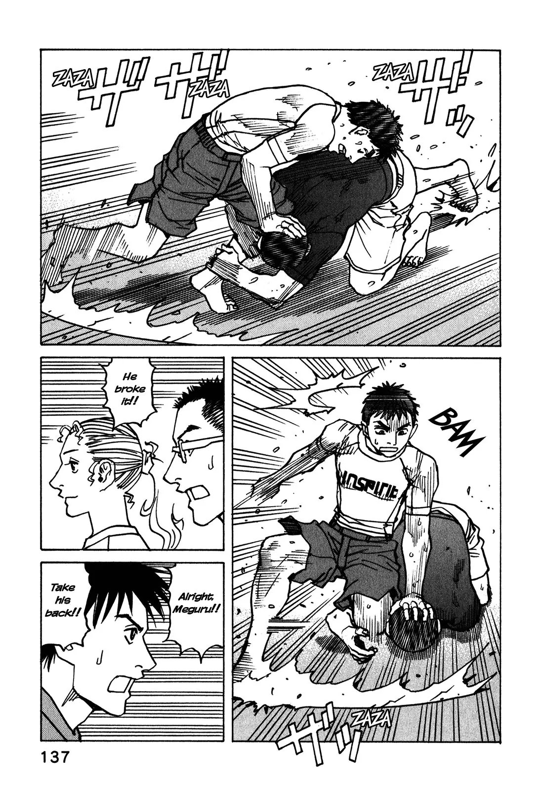 All-Rounder Meguru Chapter 111 page 12 - Chapter 111: Play it by Ear? Part 2