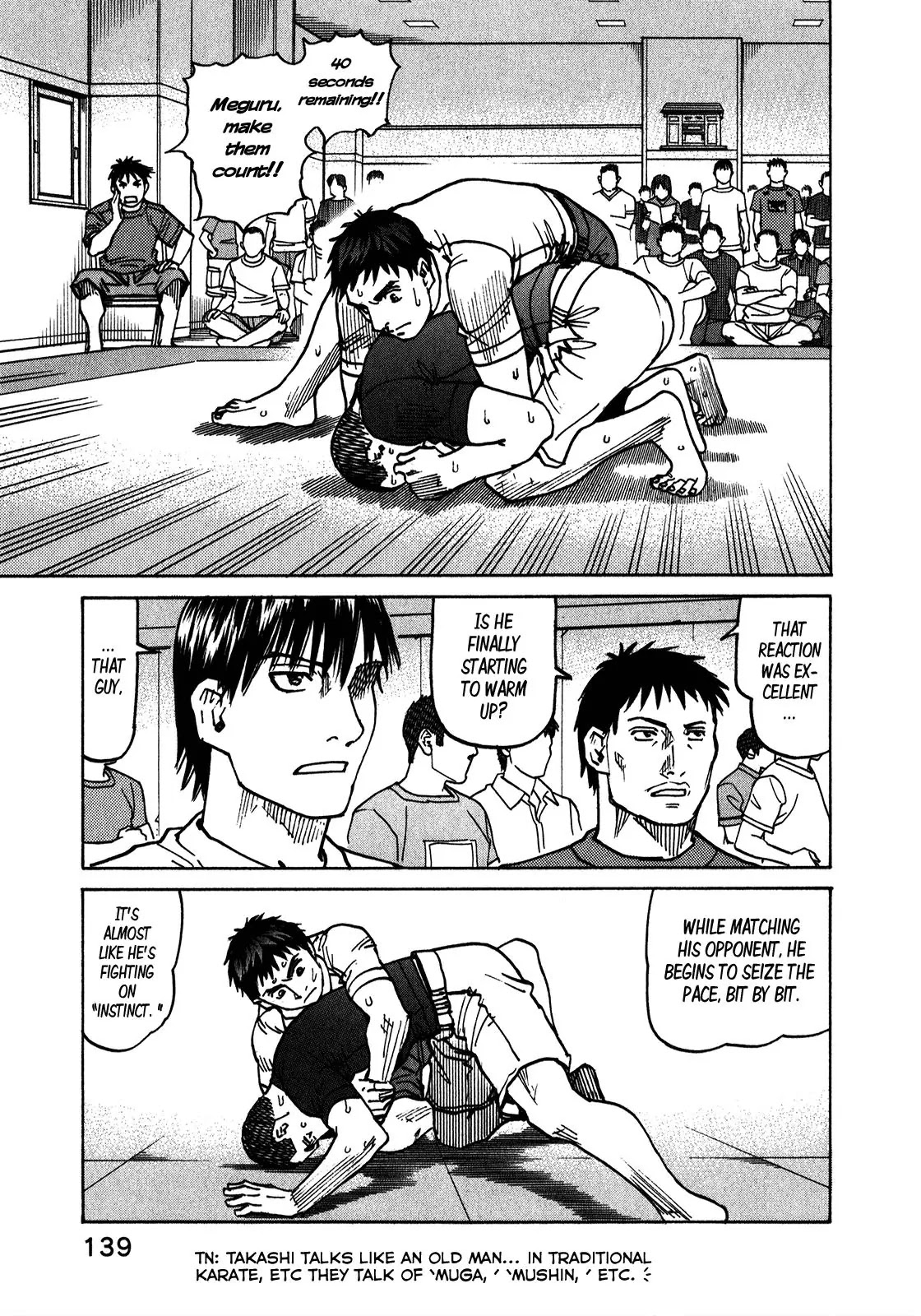 All-Rounder Meguru Chapter 111 page 14 - Chapter 111: Play it by Ear? Part 2