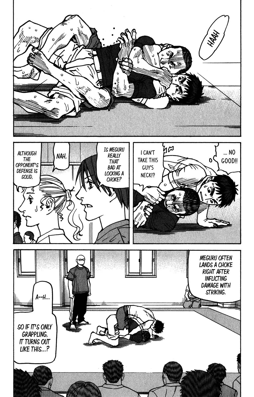 All-Rounder Meguru Chapter 111 page 16 - Chapter 111: Play it by Ear? Part 2