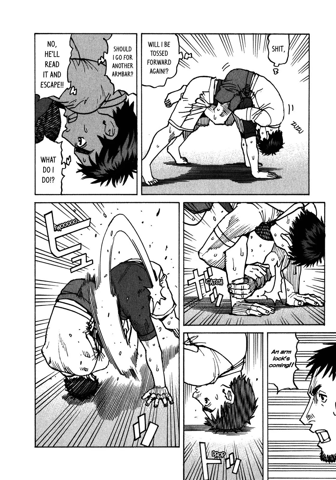 All-Rounder Meguru Chapter 111 page 17 - Chapter 111: Play it by Ear? Part 2