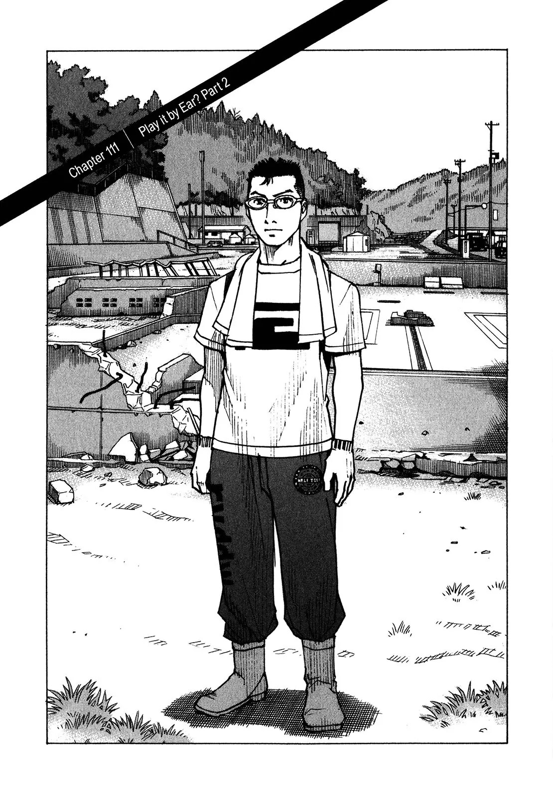 All-Rounder Meguru Chapter 111 page 2 - Chapter 111: Play it by Ear? Part 2