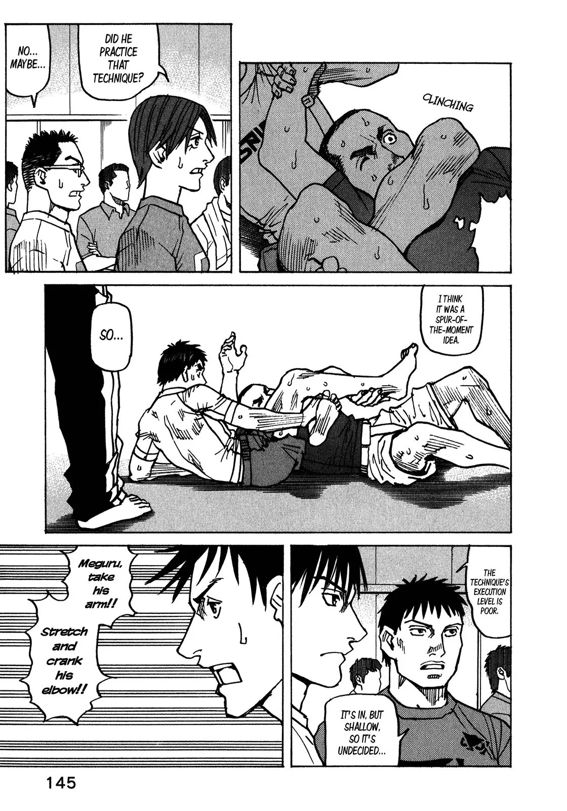 All-Rounder Meguru Chapter 111 page 20 - Chapter 111: Play it by Ear? Part 2