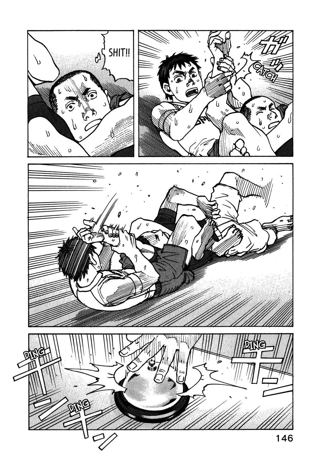 All-Rounder Meguru Chapter 111 page 21 - Chapter 111: Play it by Ear? Part 2