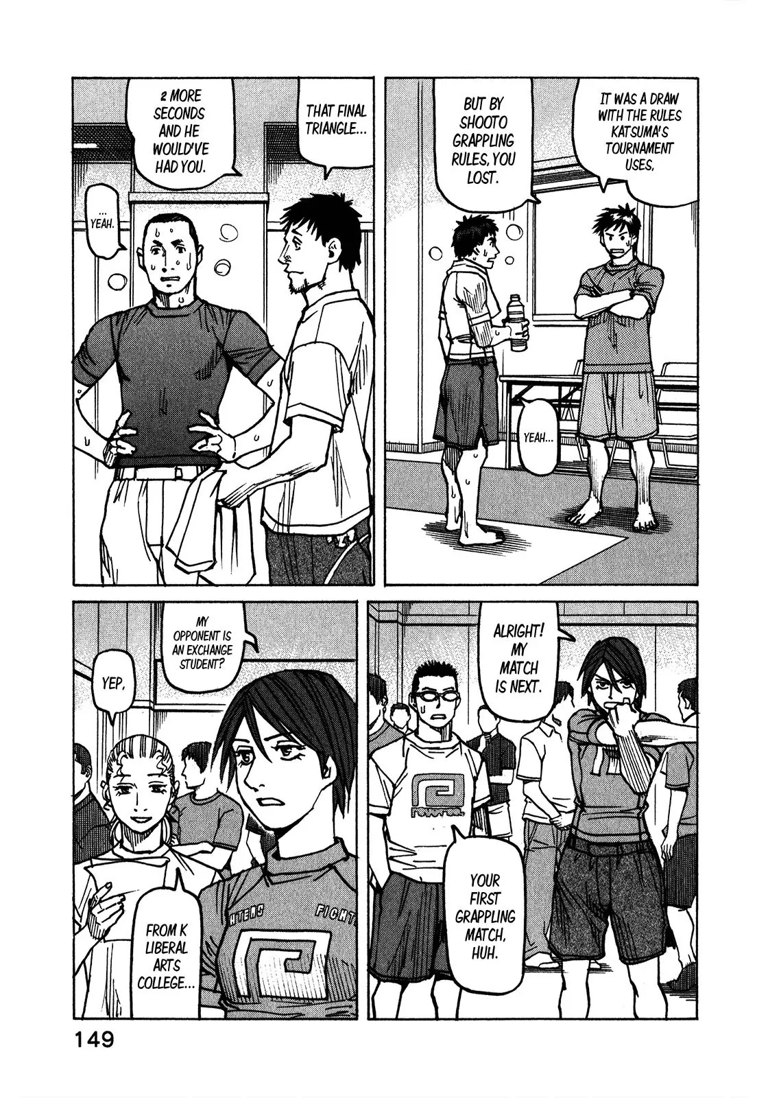 All-Rounder Meguru Chapter 111 page 24 - Chapter 111: Play it by Ear? Part 2