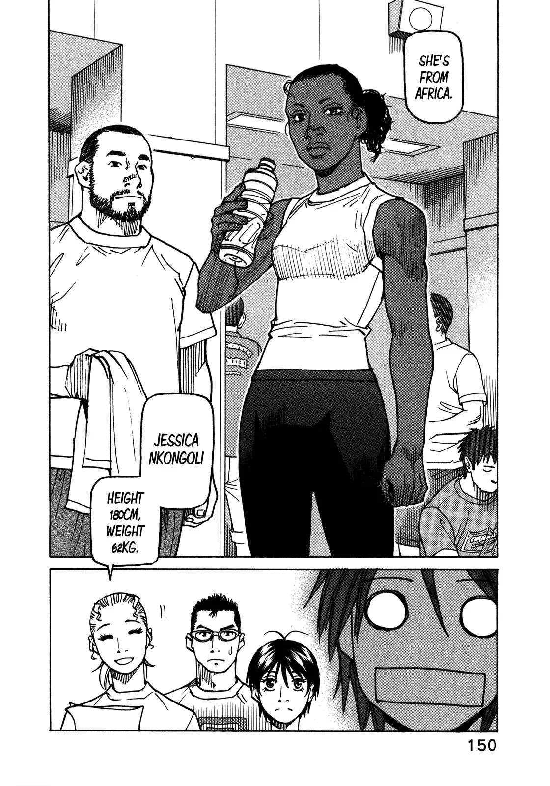 All-Rounder Meguru Chapter 111 page 25 - Chapter 111: Play it by Ear? Part 2
