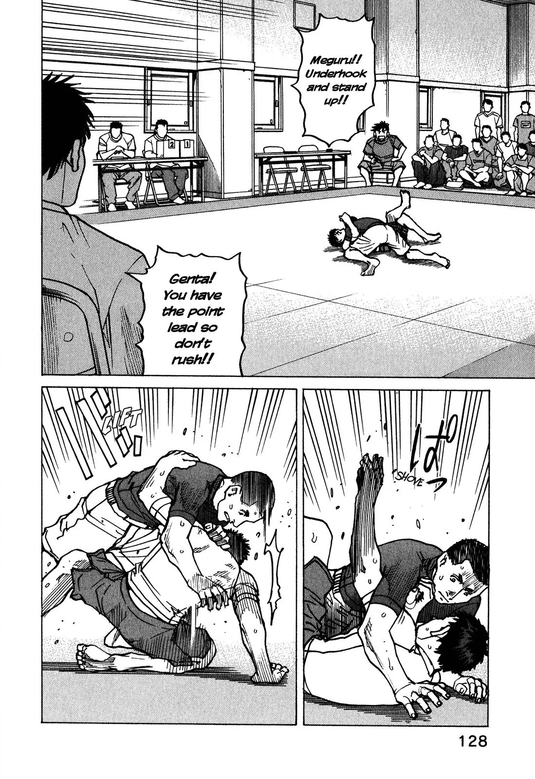 All-Rounder Meguru Chapter 111 page 3 - Chapter 111: Play it by Ear? Part 2