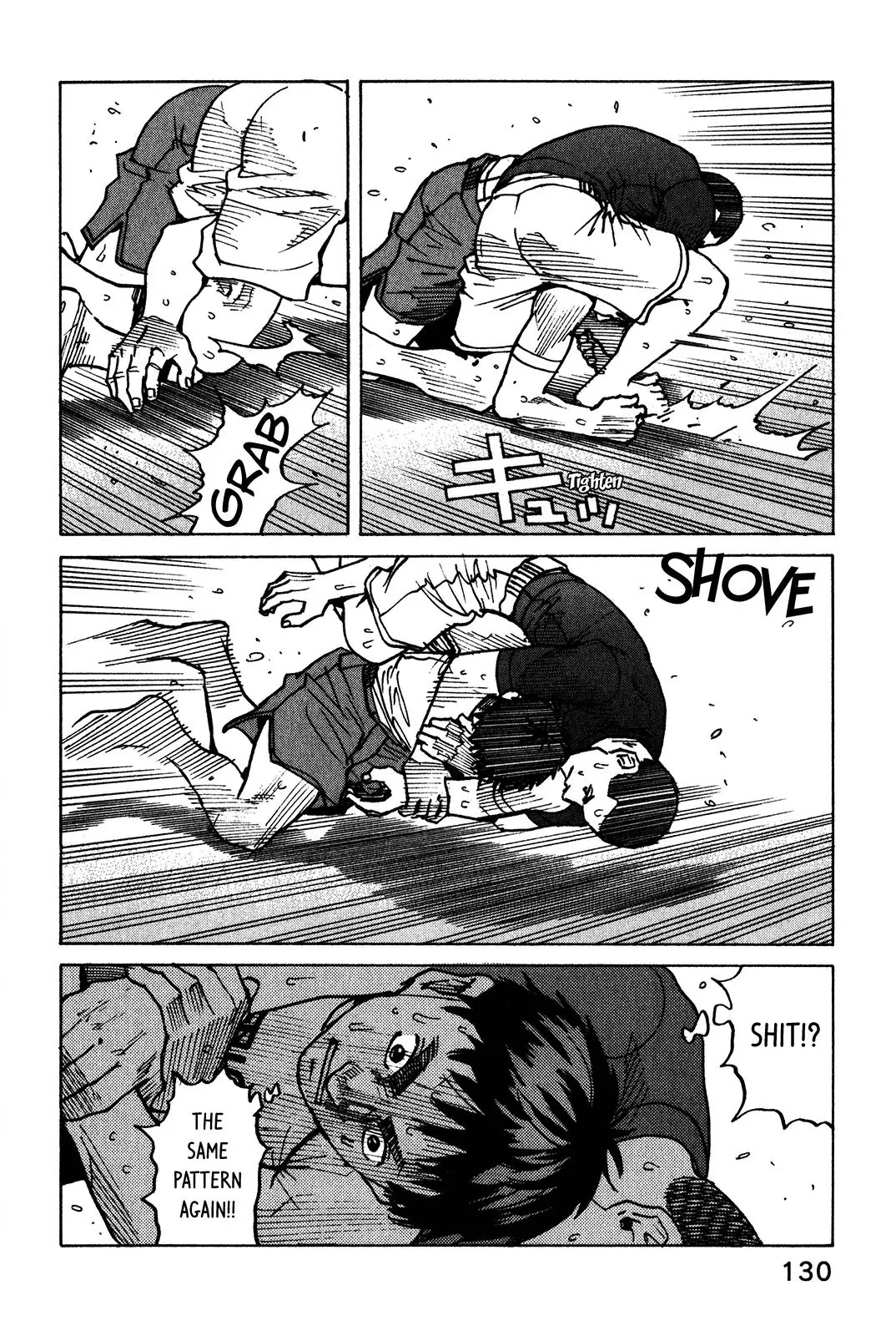 All-Rounder Meguru Chapter 111 page 5 - Chapter 111: Play it by Ear? Part 2